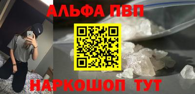кокаин колумбия Новодвинск