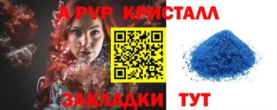mix Обь