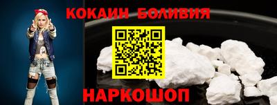 mix Обь