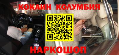 амф Нягань