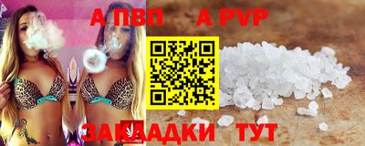 кокаин колумбия Новодвинск