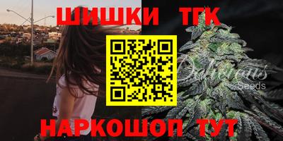 PSILOCYBIN Обнинск