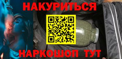 кокаин колумбия Новодвинск