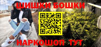 эйфоретик Новокубанск