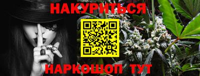 кокаин колумбия Новодвинск
