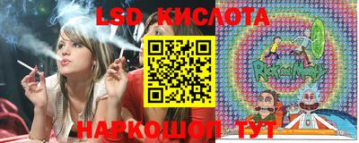 кокаин колумбия Новодвинск