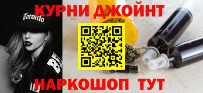 PSILOCYBIN Обнинск