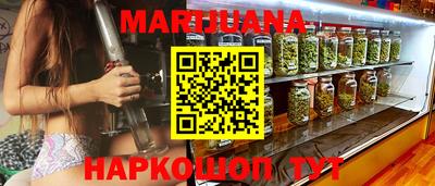 кокаин колумбия Новодвинск