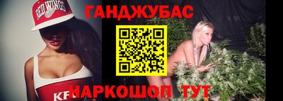 а пвп мука Новозыбков