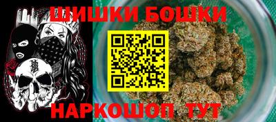 эйфоретик Новокубанск