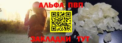 кокаин колумбия Новодвинск