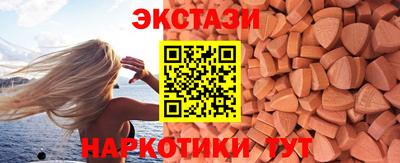 кокаин колумбия Новодвинск