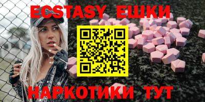 кокаин колумбия Новодвинск