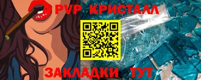 mix Обь