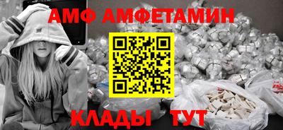 mdpv Первоуральск