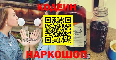 а пвп мука Новозыбков