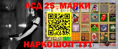а пвп мука Новозыбков