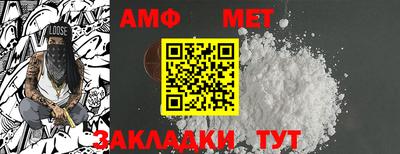 кокаин колумбия Новодвинск