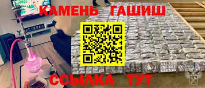 амф Нягань