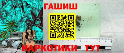 PSILOCYBIN Обнинск
