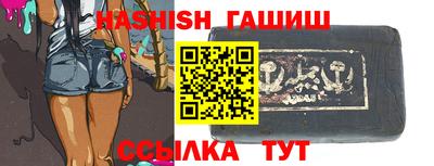 а пвп мука Новозыбков