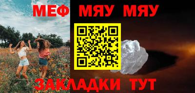 кокаин колумбия Новодвинск